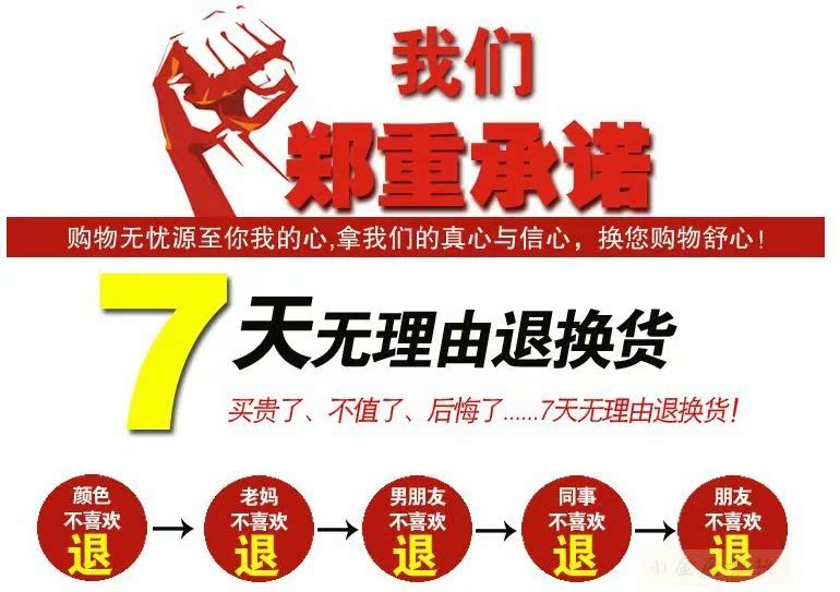 Pantalon cuir homme en vrac pour jeunesse - Ref 1491260 Image 5