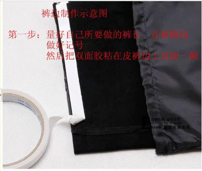 Pantalon cuir homme en vrac pour jeunesse - Ref 1491260 Image 15