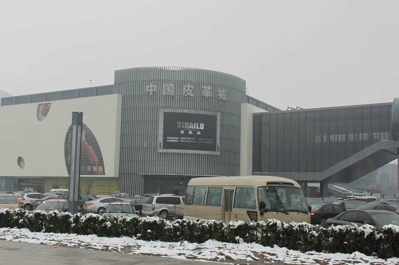 Pantalon cuir homme en vrac pour jeunesse - Ref 1491260 Image 6