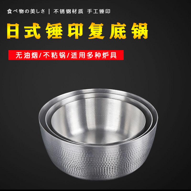 Japanese food no ear cooking pot aluminum alloy pot Japanese cuisine sauce pot oden pot yaki pot hot pot electromagnetic