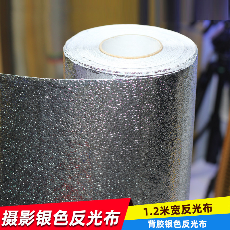 Live reflective wall prop anchor red photoreflective paper aluminum foil tin paper silver reflective plate with backglue