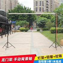 Manual background shaft studio background cloth shelf 2 8*3 M background frame manual roller can lift discount