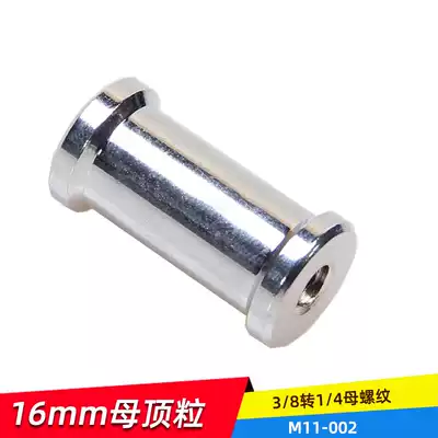 Aobao 002 photography accessories inner Bud 1 4 3 8 standard top grain light stand tripod all metal discount