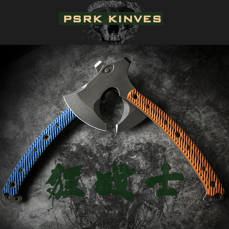 Bai Nong PSRK outdoor battle axe camping axe DC53 steel berserk demolition axe outdoor axe