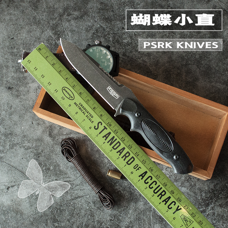 Bailong PSRK outdoor self-defense knife replica new butterfly small straight knife practical edge camping tool