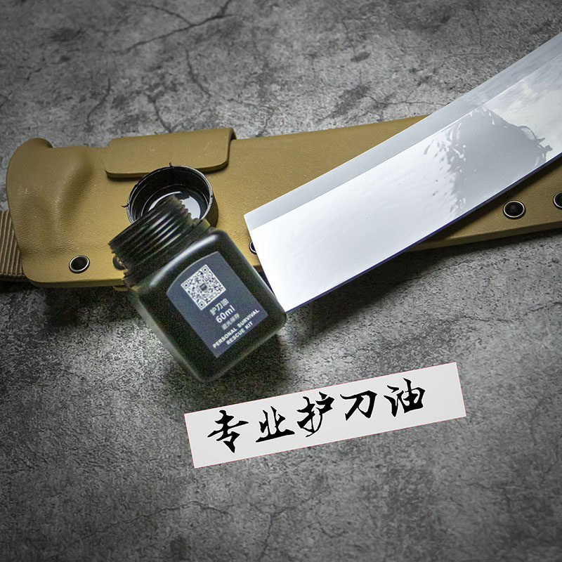 100 thick PSRK Specialty Custom Outdoor cutter Knife Protection Knife Oil Cutter Anti Rust Conserve Oil Large Number 60ml