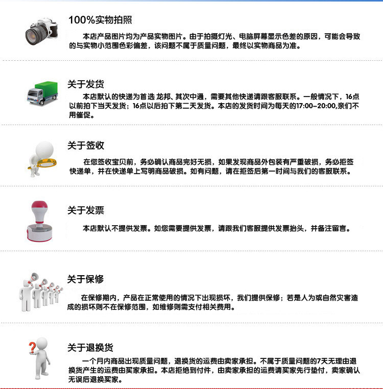 Prolongateur USB - Ref 434583 Image 4