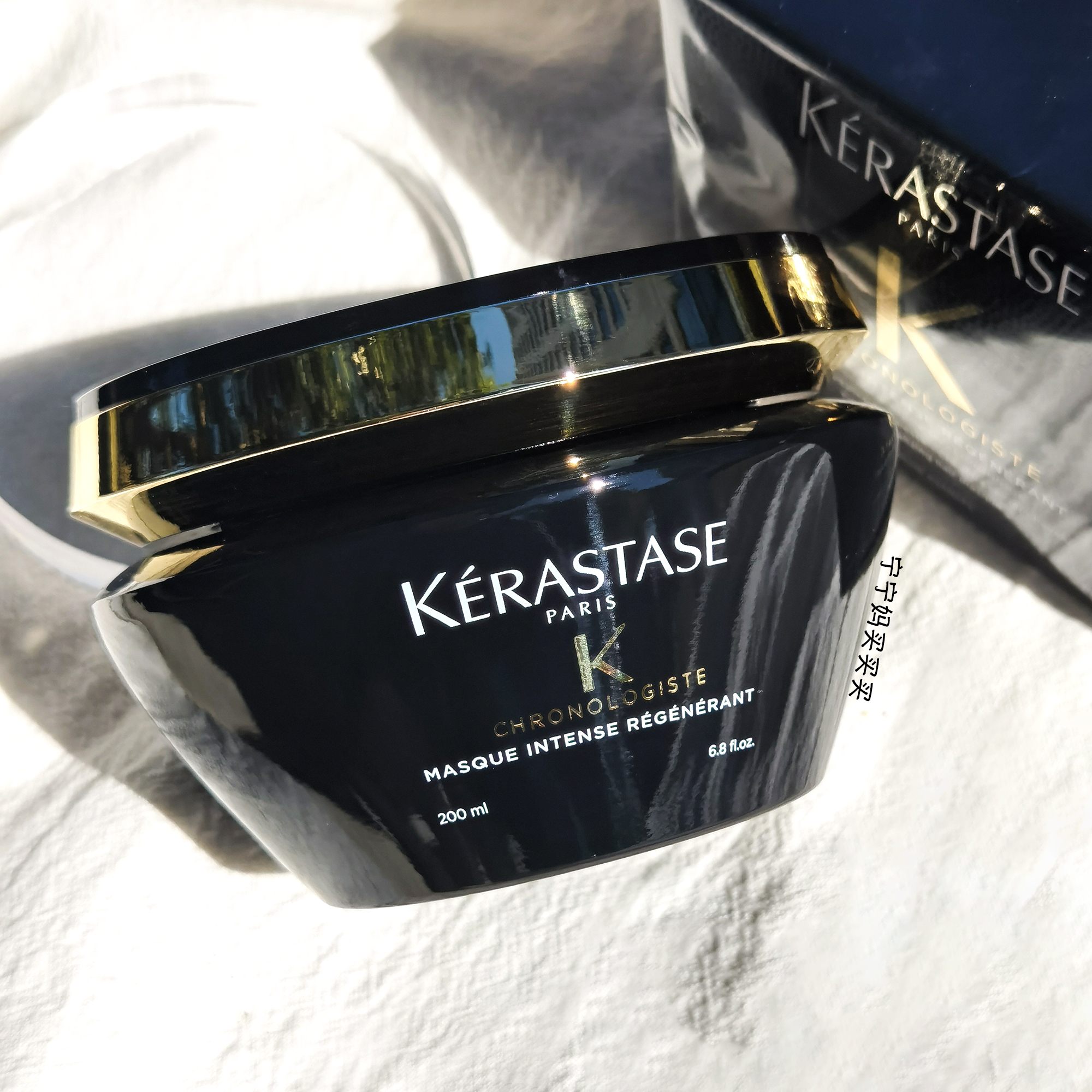 New edition of Cassia Black Diamond Key Source Caviar Hair Mask 200ml Repair Frizz Nourishing Supple Direct Mail