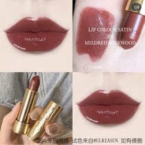 GUCCI2019 New Gucci gold tube Lipstick Lipstick Lipstick 504506203302 Christmas limit 25