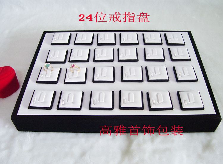 Boite à bijoux OTHER   - Ref 3106935 Image 10