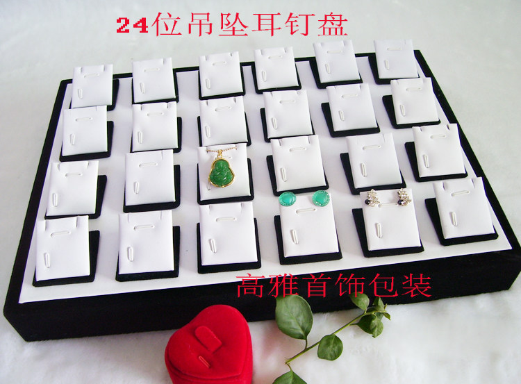 Boite à bijoux OTHER   - Ref 3106935 Image 13