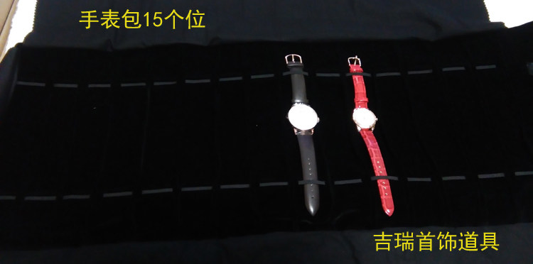 Boite à bijoux OTHER   - Ref 3106276 Image 9