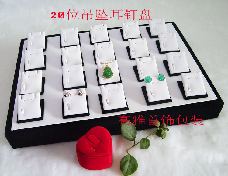 Boite à bijoux OTHER   - Ref 3106935 Image 16