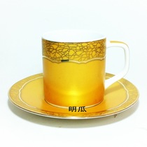 Nestle Coffee Themed for the Mark Cup NESCAFE Cup 2004 limited edition of the Golden Brown Cup