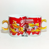 Nestle Coffee Theme Collections Mark Cup-Ceramic Cup -2002 Years of Prestige Cup Treasured-Shark Cup