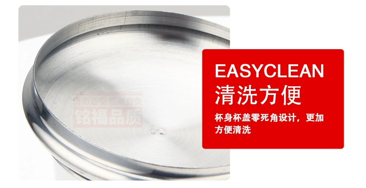 Dày 304 inox miệng cốc văn phòng cốc uống nước mẫu giáo cốc nước học sinh trẻ em tay cốc có nắp - Tách