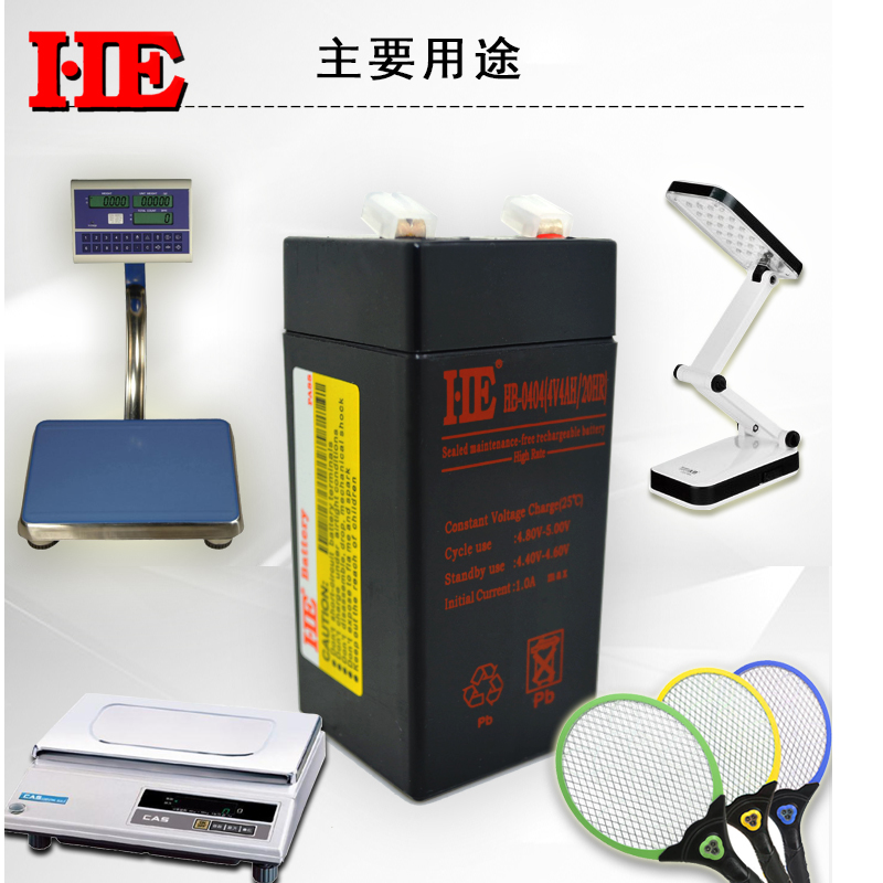 HE 4V4AH battery 4V4A battery lead-acid maintenance-free flashlight ...