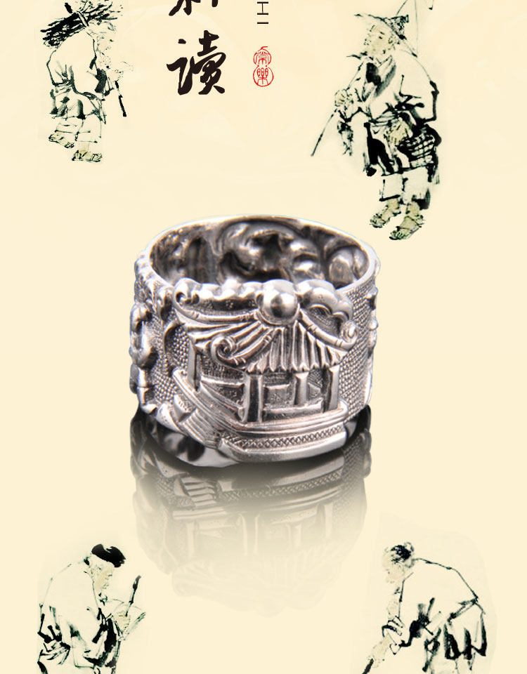 Bague mixte OTHER   en Argenterie - Ref 3088494 Image 7