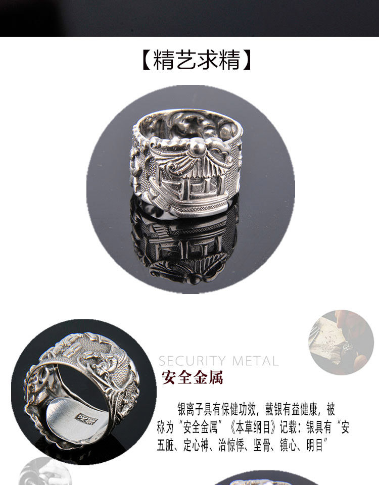 Bague mixte OTHER   en Argenterie - Ref 3088494 Image 13