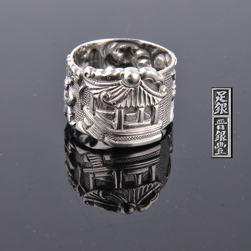 Bague mixte OTHER   en Argenterie - Ref 3088494 Image 3