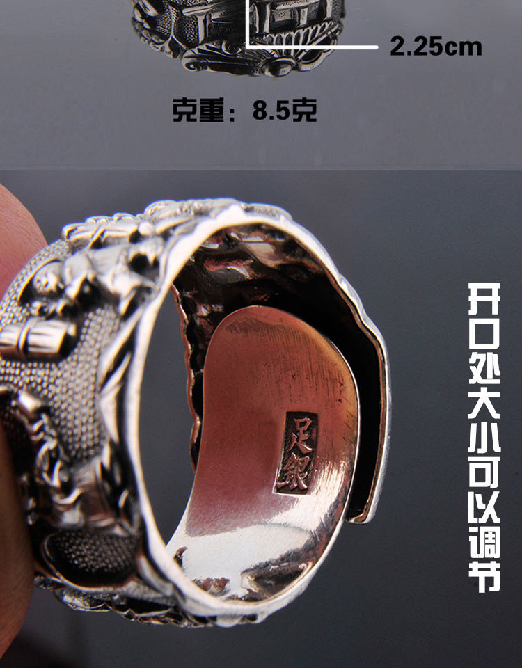 Bague mixte OTHER   en Argenterie - Ref 3088494 Image 12