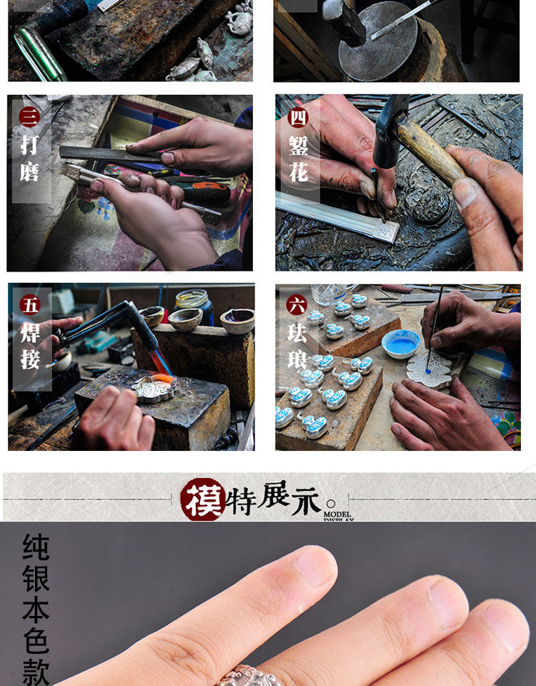 Bague mixte OTHER   en Argenterie - Ref 3088494 Image 15