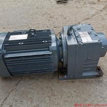 Inquiry before bidding: SEW reducer R77 DRE132S4 speed ratio 1:29 per minute