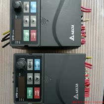 Pre-shooting Request for quotation: Teddar frequency converter VFD015E43T