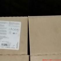 Make a previous request for an RFQ: 3RK1301-1FB00-1AA2