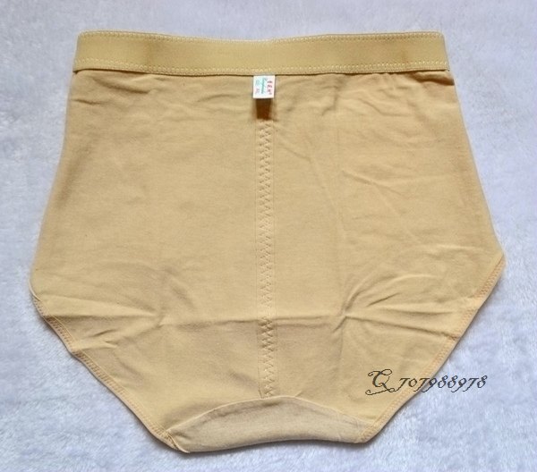 Body - Ref 658420 Image 10