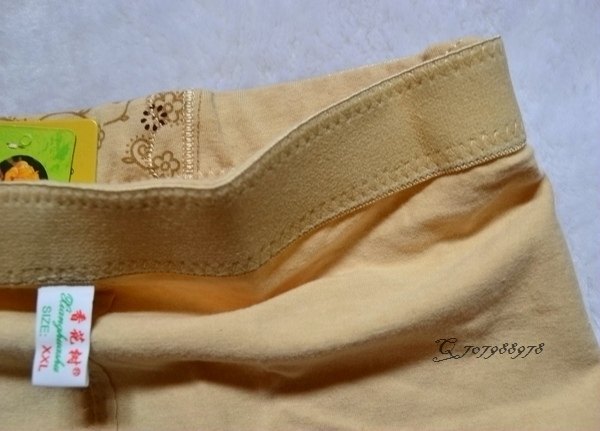 Body - Ref 658420 Image 11