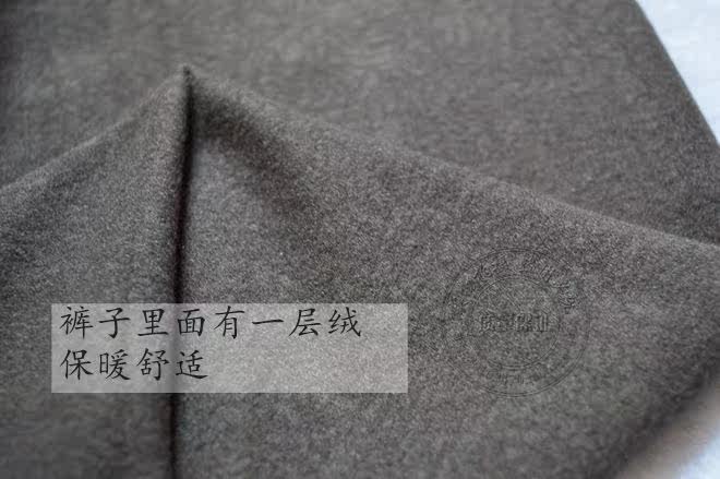 Pantalon collant - Ref 755662 Image 9