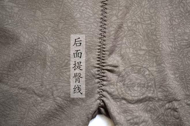 Pantalon collant - Ref 755662 Image 11