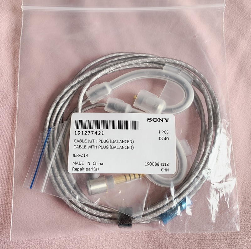 Suitable for Sony Sony Ier-Z1R Brand New 4.4 Balanced Cable Z1R M9 M7 Upgrade Cable Gold Cable Suitable for Sony Sony Ier-Z1R Brand New 4.4 Balanced Cable Z1R M9 M7 Upgrade Cable Gold Cable