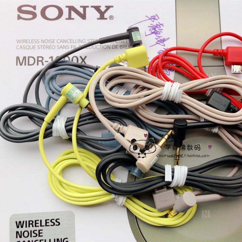 Disassembled Parts Sony Sony Wi-1000X Ex750Bt Wi-H700 Headphones Original Audio Cable Charging Cable