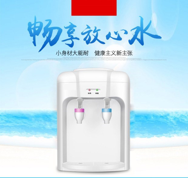 phụ kiện máy lọc nước Máy lọc nước mini mới để bàn ấm áp nhà nhỏ máy tính để bàn văn phòng tiết kiệm năng lượng. nên mua máy lọc nước loại nào