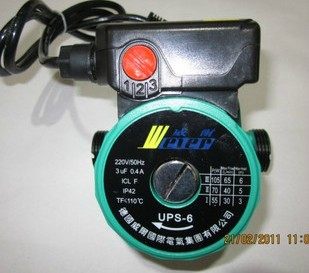 Chicken house heating boiler breeding boiler brooding boiler chicken breeding heating equipment Universal Circulating water pump