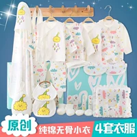 Đồ sơ sinh cho bé sơ sinh Bộ quà tặng cho bé Quần áo cotton mùa xuân và mùa thu đông 0-3 tháng 6 đồ chơi cho trẻ sơ sinh