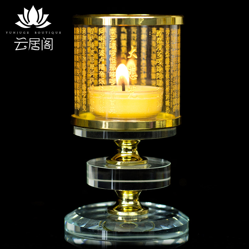 Great tragic spell crystal crisp oil lamp holder ghee lamp lamp holder lamp shade for the Buddha lamp home for the Buddha candle holder for the lamp swing piece