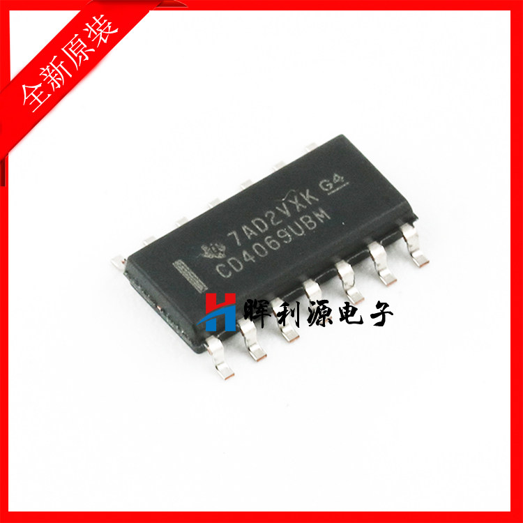 New imported original CD4069UBM96 SOIC-14 CMOS six-inverter logic chip patch