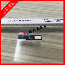 Original brand new import LTC3113IFE#TRPBF LTC3113IFE LTC3113IFE TSSOP20 Request for quotation again