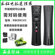 Changhong CHIQ start guest RBE901VC voice remote control 43 50 55 65 55 60Q3T TV