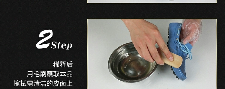 Pháp nhập khẩu da khô làm sạch bọt khử trùng da làm sạch chăm sóc chà da lông sạch hơn da lộn - Nội thất / Chăm sóc da 	xi đánh túi da màu đỏ