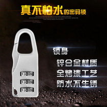 Zinc alloy small password padlock luggage suitcase school bag backpack pencil case small padlock cartoon mini password lock