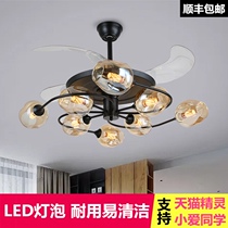  Tmall elf smart Xiaoai Classmate invisible fan light Living room dining room Household integrated lamp with ceiling fan light