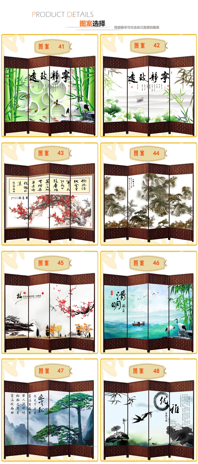 Trung Quốc màn hình phân vùng gấp phòng khách màn hình đơn giản khách sạn văn phòng phòng ngủ hiên tường vải di chuyển màn hình gấp - Màn hình / Cửa sổ bình phong vải