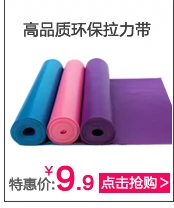 Yoga đích thực yoga dày mở rộng yoga mat khăn trải chăn hơn độn vải pad khăn chống trượt mat