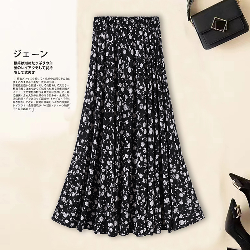 Ice Silk Drapey Anti-Wrinkle No-Iron Skirt High-Waisted Floral Mid-Length Skirt 82cm Mid-Length Elegant Flared Skirt for Summer