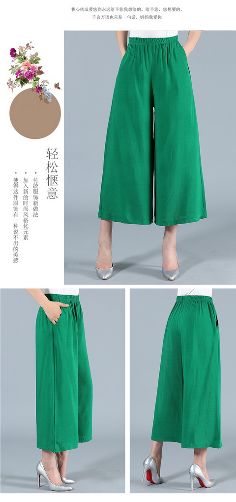 Trung và cũ chín tuổi quần mùa hè quần chân rộng nữ kích thước lớn lỏng bông và vải lanh đàn hồi eo trung niên mẹ nạp thường culottes váy nữ trung niên