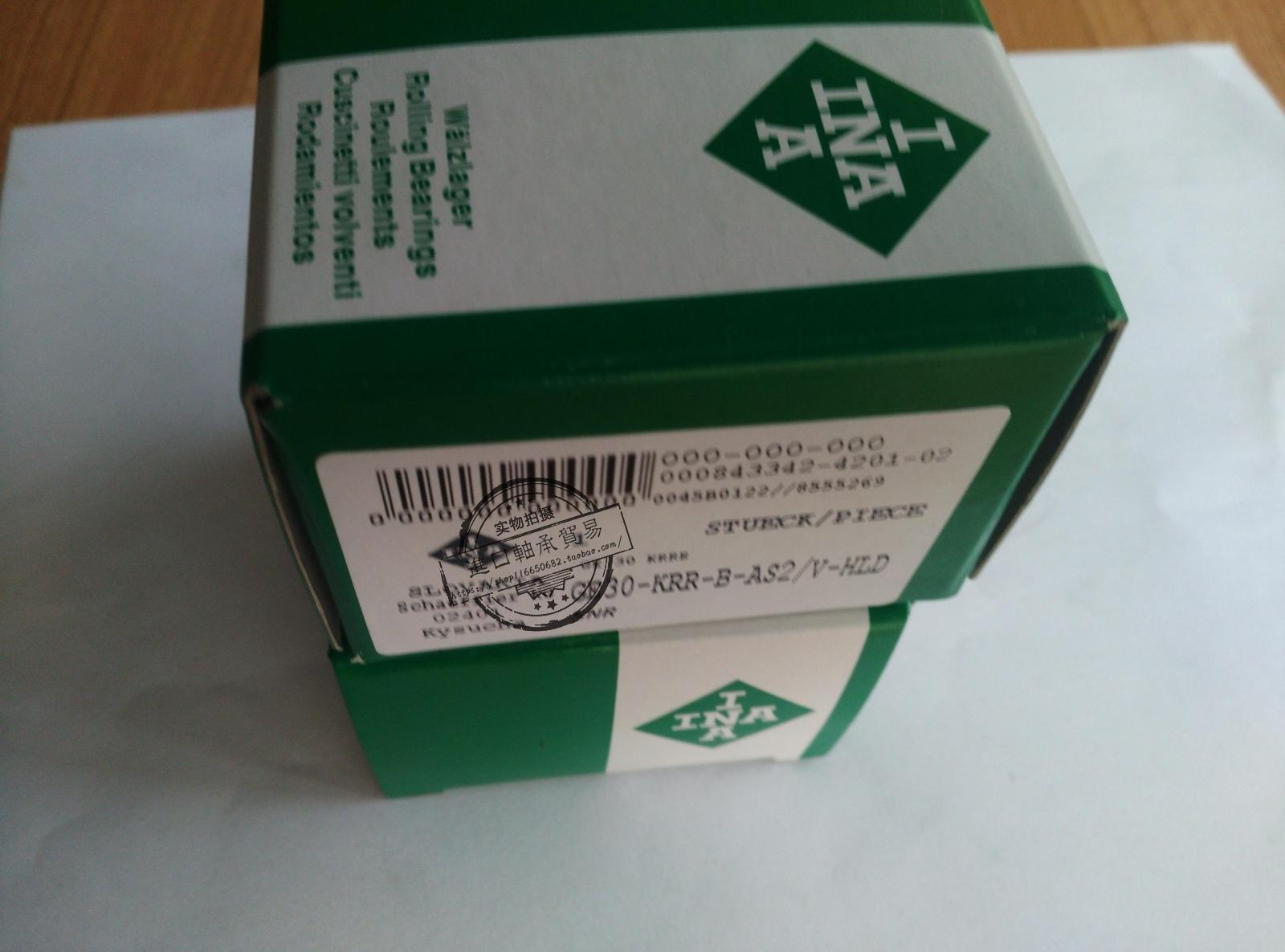 German INA GR30-KRR-B-AS2 VHLD high temperature resistant imported printing press textile machine bearings-Taobao